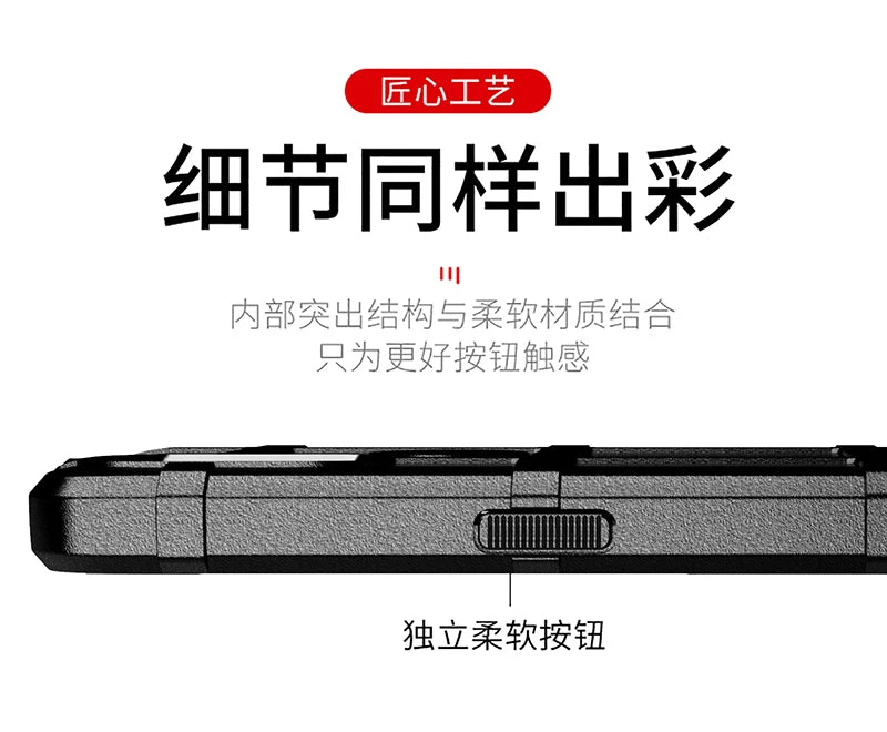 Rugged Shield Shockproof Phone Case For OnePlus 8T 9 10 Pro Nord 2T N10 N100 N20 N200 CE 2 Lite 5G Soft TPU Silicone Back Cover - Caseverse