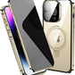 IPhone Anti-Peeping Privacy Screen Metal Bumper Magnetic Case Caseverse