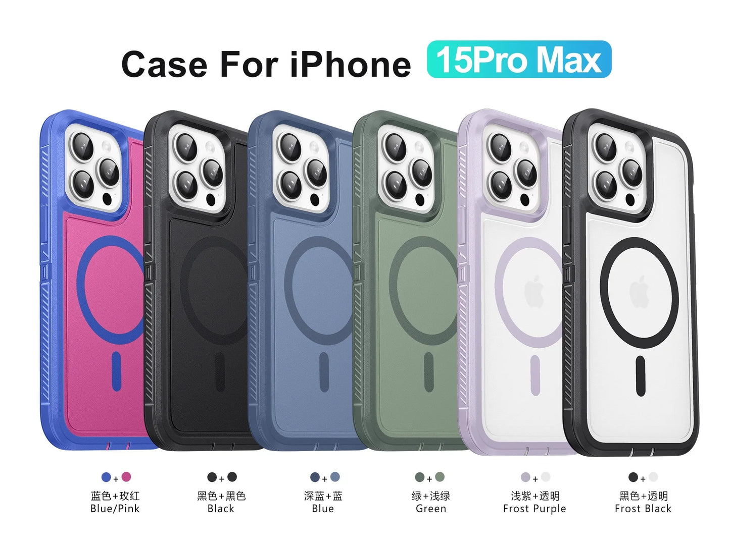 Matte Anti-slip Rugged Armor magnetic phone case for iPhone 15 14 13 12 11 Pro Max magsafe charging shockproof Hybrid hard cover - Caseverse