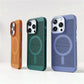 Ultra-thin Cooling Mesh Magnetic Matte Hard Steel Magnetic Shockproof Case for iPhone 15 13 12 14 11 Pro Max Caseverse