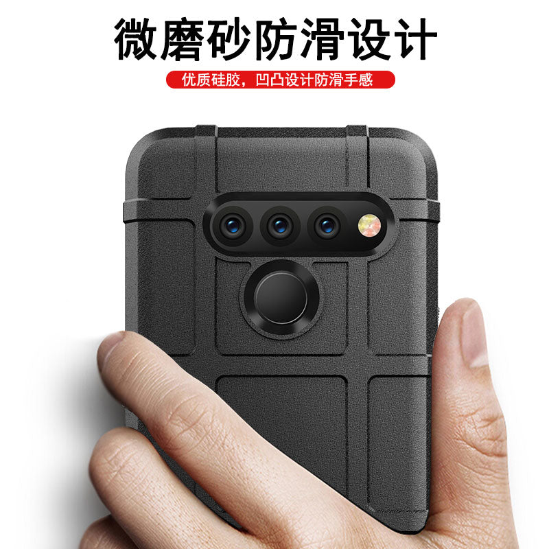 Rugged Shield Shockproof Phone Case For LG V50 V50S G8X V60 G8 G8S ThinQ Soft TPU Silicone Protective Back Cover Fundas - Caseverse