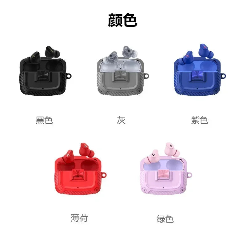 Switch Case For Beats Studio Buds Luxury Earphone Case Shockproof Cover for Beats Studio Buds Plus + Cases Cover Accessories Caseverse