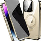 IPhone Anti-Peeping Privacy Screen Metal Bumper Magnetic Case Caseverse