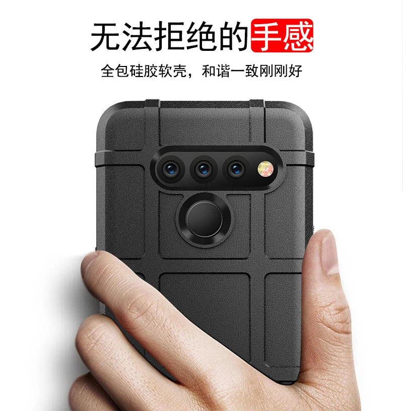 Rugged Shield Shockproof Phone Case For LG V50 V50S G8X V60 G8 G8S ThinQ Soft TPU Silicone Protective Back Cover Fundas - Caseverse