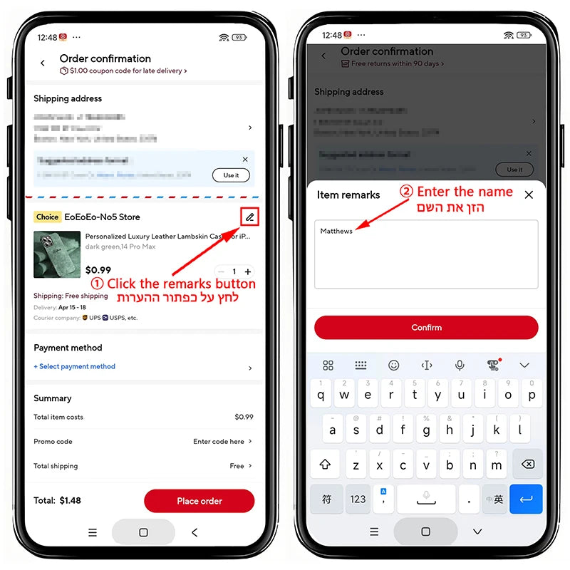 Personalized Luxury Leather Lambskin Shockproof Case For iPhone 16 15 14 13 12 11 Pro Max Customized Name DIY Cover 15 Pro Max Caseverse