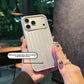 Classic 3D Corrugated Stripe Stylish Business Luggage Phone Case For IPhone 17 Pro Max Cover Hard Shockproof Bumper Luxury Funda