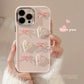 Ins Cute 3D Pearl Love Heart Phone Case For iPhone 16 15 14 13 12 11 Pro Max X XS XR 8 7 Plus SE 2022 Soft Silicone Bumper Cover - Caseverse