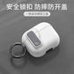 2024 New Hard Protector for AirPods 4 with Magnetic Lid Lock Hybrid Case Luxury Protection Cover for Apple AirPods 4(USB C) Caseverse