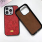 Luxury relief Snakeskin pattern leather Retro Case for iPhone 16 15 14 Phone Cover 13 12 11 Pro MAX Hard Shockproof Back Funda Caseverse
