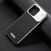 Luxury Forged Carbon Fiber Magsafe Phone Case For iPhone 16 16pro 15 Pro Max Wireless Charging Metal Frameless Shockproof Cover - Caseverse