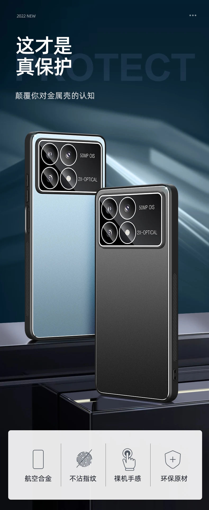 Luxury Metal Case For Xiaomi Poco X6 Pro 2311DRK48G Phone cases Shockproof Coque Shell TPU Soft Bumper Full Skin Funda Caseverse