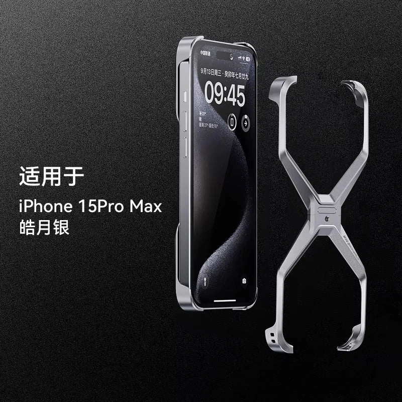 Luxury Aluminum Rimless Phone Case For iPhone 16 15 13 14 Pro Max Metal X Type Removable Heat Dissipation Armor Shockproof Cover