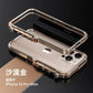 For iPhone 15 16 Pro Max Plus Metal Robotic Arm Phone Case Aluminum Alloy Frame Irregular Bumper Shockproof Protective Cover Caseverse
