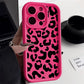 Leopard Print Phone Case For iPhone 11 Cases Iphone 16 Pro Max 13 14 15 12 7 8 Plus XS X SE 16promax 16pro Silicon Fundas Cover - Caseverse