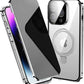 IPhone Anti-Peeping Privacy Screen Metal Bumper Magnetic Case Caseverse
