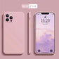 Luxury Liquid Silicone Shockproof Case for iPhone 14 15 Plus X XS XR Max Mini Back Soft Cover - Caseverse
