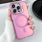 Gradient Metal Lens Holder Magsafe Phone Case for IPhone 16 15 14 Plus 13 12 Pro Max Back Lens Glass Film Matte PC Hard Cover Caseverse