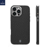 WiWU Kevlar Mobile Phone Case for iPhone 16 Pro Max TPU Frame Anti-fingerprint Case for iPhone 16 Pro N52 Magnetic Attached - Caseverse