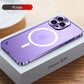 Metal Phone Cases For IPhone 12 13 14 15 16 Pro Max Plus Cover Magnetic Aluminum Frame Phone Shell For Iphone 13 Mini 14 15 Plus Caseverse