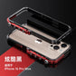 For iPhone 15 16 Pro Max Plus Metal Robotic Arm Phone Case Aluminum Alloy Frame Irregular Bumper Shockproof Protective Cover Caseverse